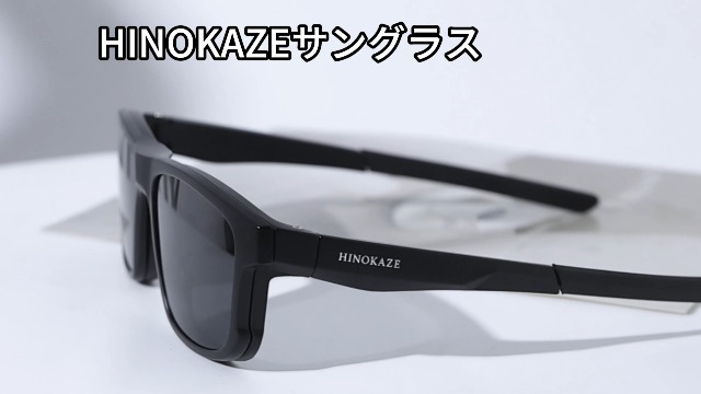 hiniサングラス 61nAtg7tJ3L.jpg